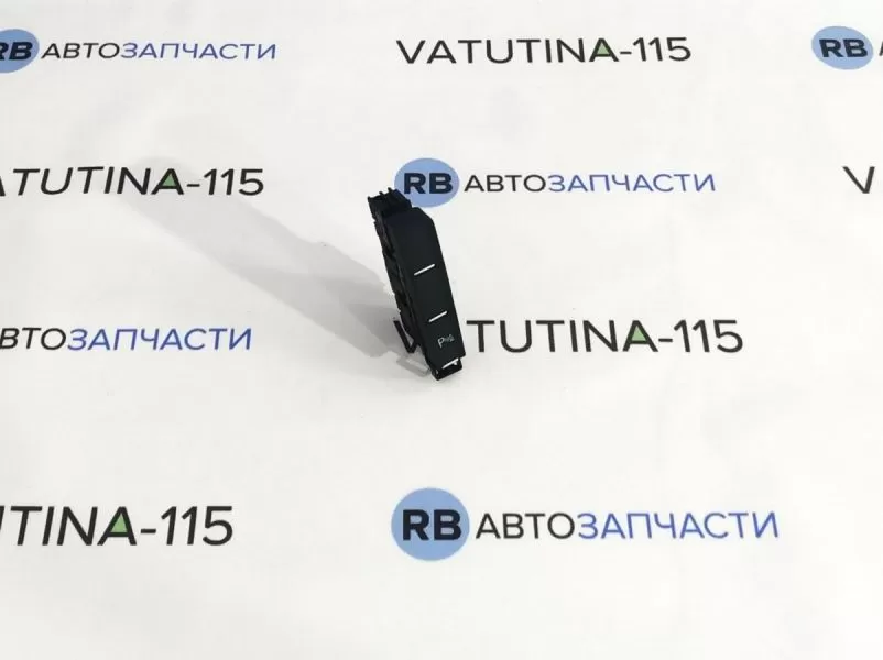 5G1927238EWZU Блок кнопок