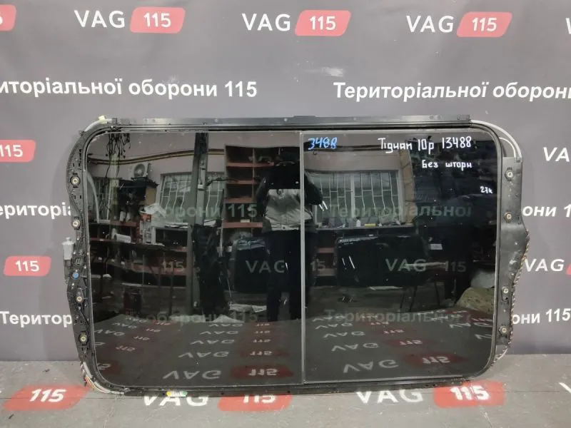 5N0877049A-DEF Панорама (без штори)