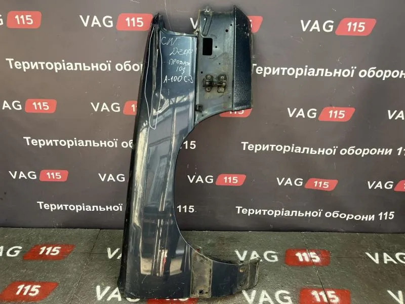 BU-6957 Крило R (дефект)