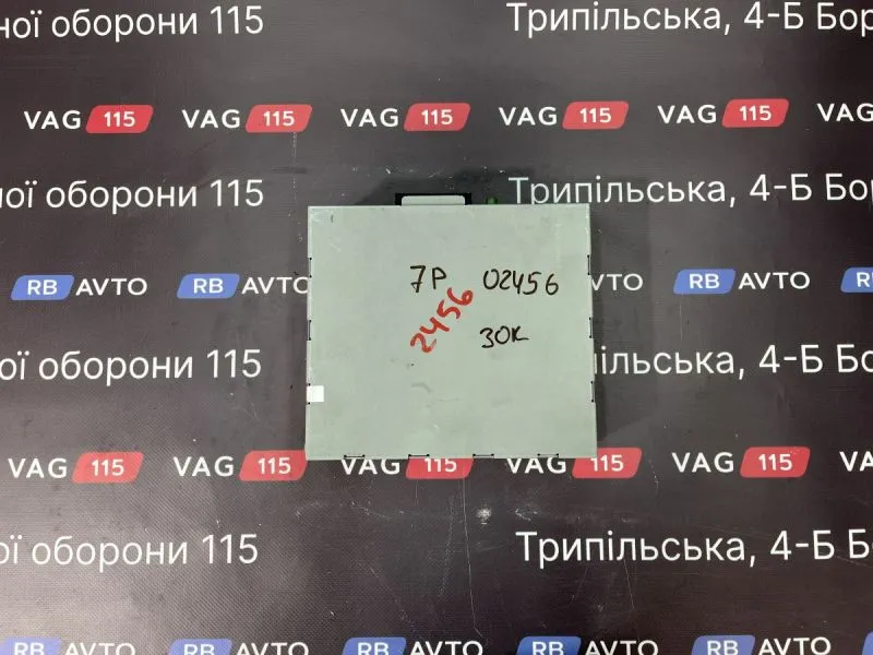 4G0035082D-BU Блок радіо