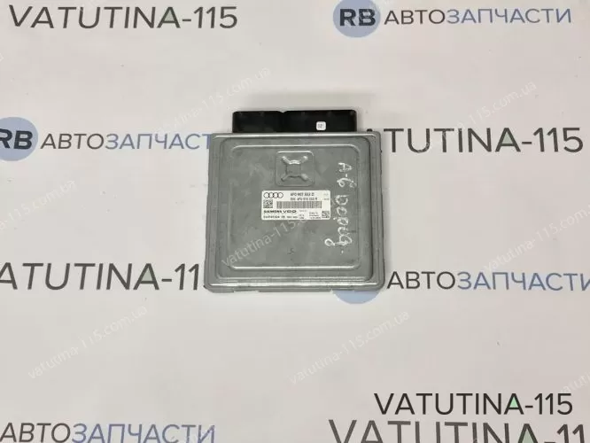 4F0910552R Блок управления двигателем