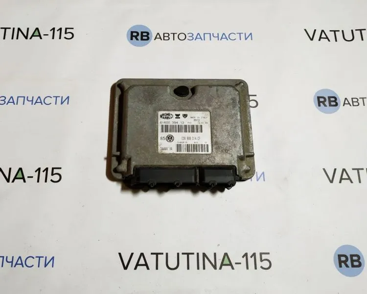 036906014CF Блок управління двигуном