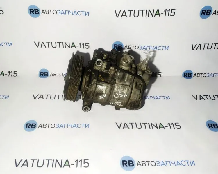 4F0260805RBU Компресор кондиціонера. 3.2