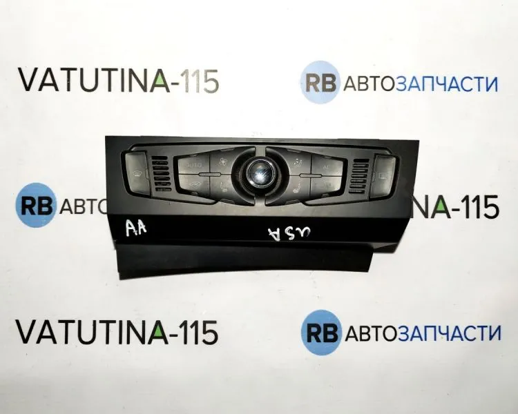 8T1820043AA Блок управління кліматом