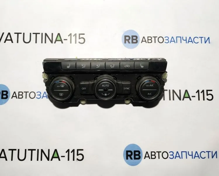 561907044BD Блок управління кліматом