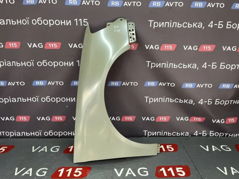 PVW10052AR Крыло R - 3C0821022