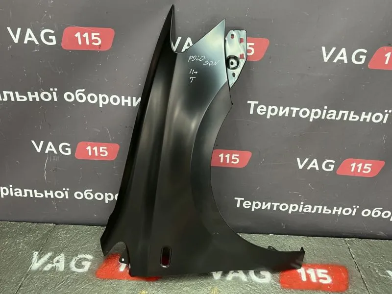 KH9507316 Крило R - 6RU821106C