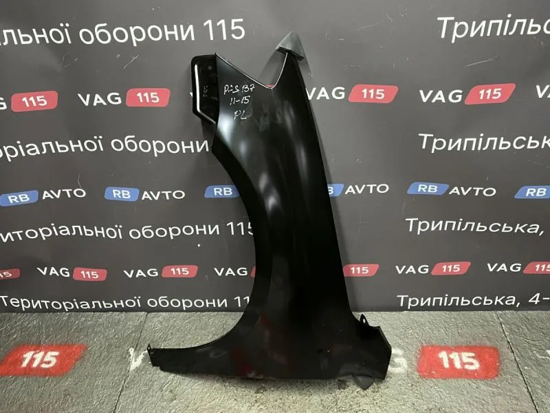 95D101 Крыло L - 3AA821021B