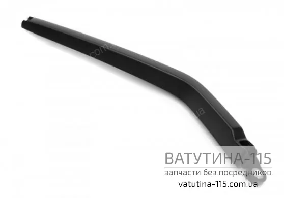 7H0955707 Важіль склоочист. задн. L (2 дв.)