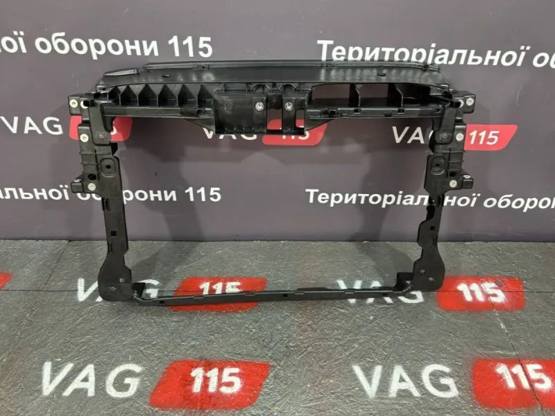 FP7114200 Панель передня - 5N0805588D