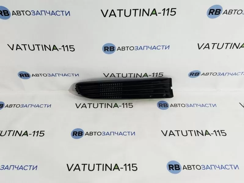 4D0853684-T Решетка бампера R