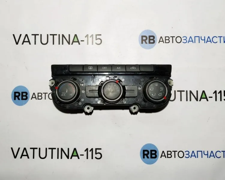 561907426 Блок управління кліматом