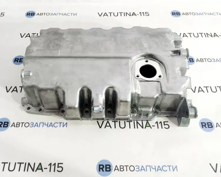 0216-00-9534477P Піддон 1,6TDI/1,9TDI/2,0TDI - 03G103603AD