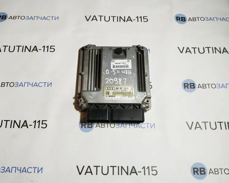 8R0907115H Блок управління двигуном