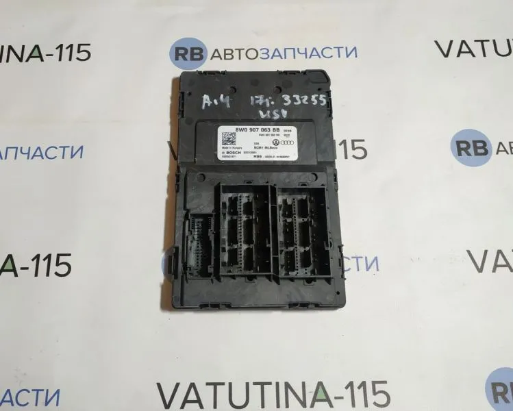 8W0907063BB Блок комфорту