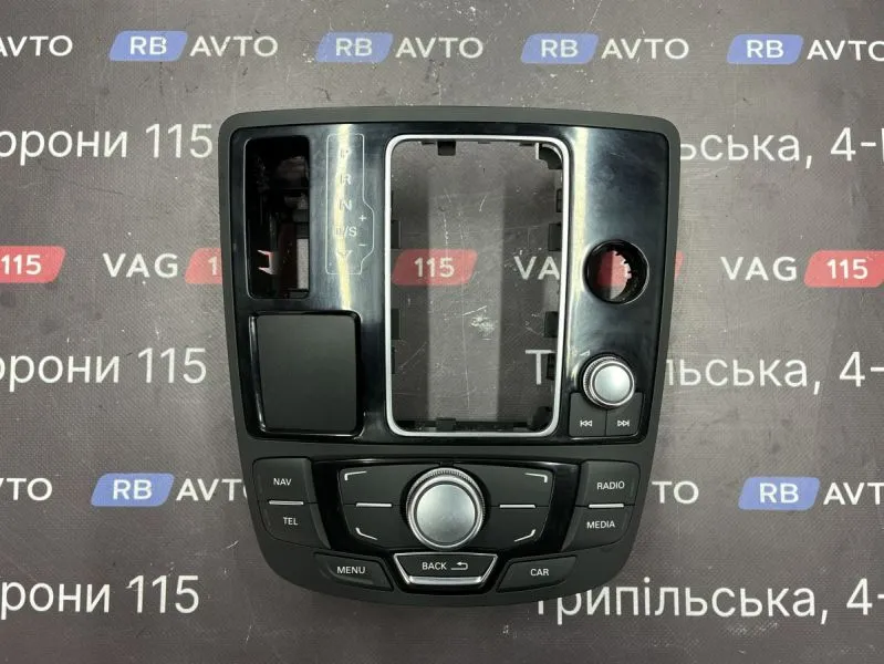 4G1919610C-BU Панель керування мультимедійною системою