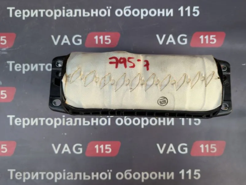 5C6880204C-BU Airbag правий