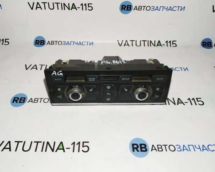 4F1820043AG Блок управления климатом