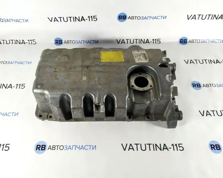 06A103603H Піддон 2,0 (AZJ) СПЕЦЦІНА!