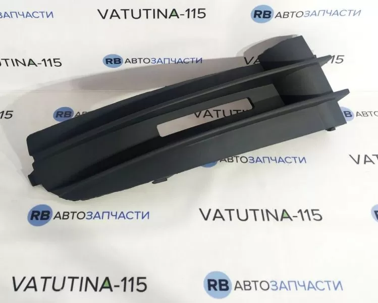 2K08536847G9 Решітка бампера R -пр/тум.