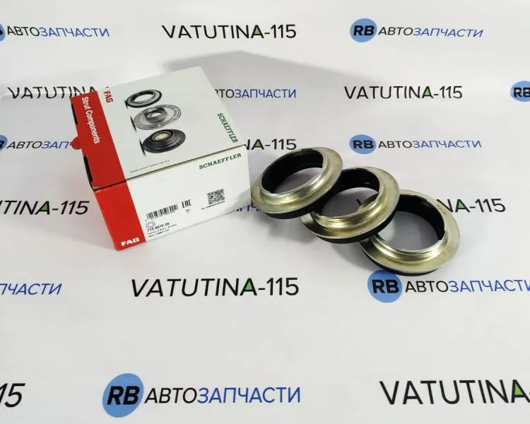 713007920 Підшипник поворотний - 713007900