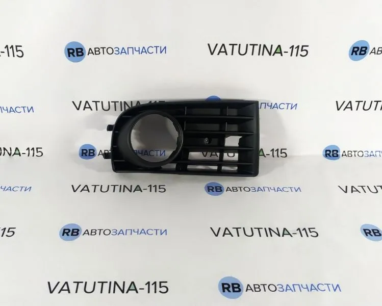 KH9524996 Решітка бампера R +пр/тум. (-GTI)