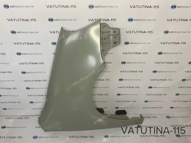 KH9524312 Крило R