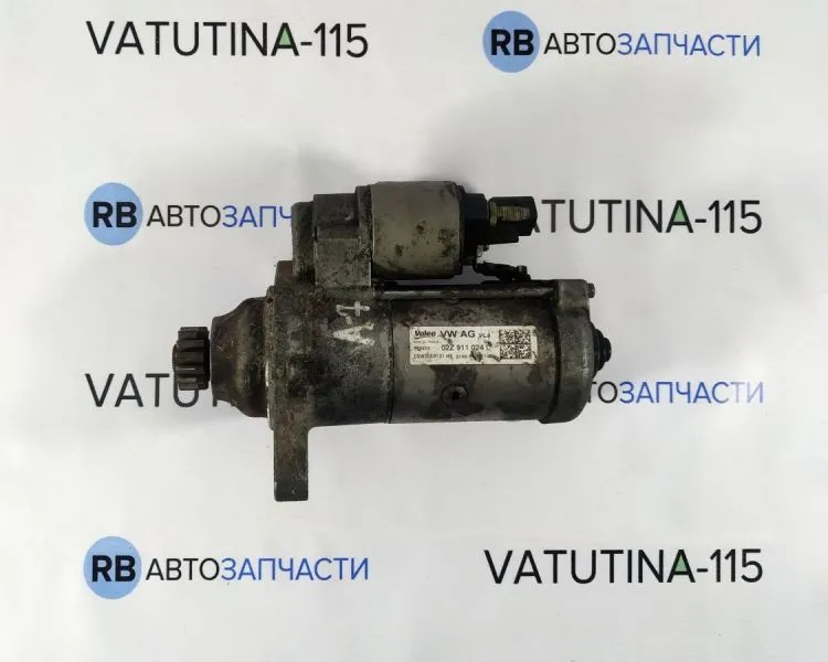 BU-378513 Стартер 1.6tdi 5ступ мех