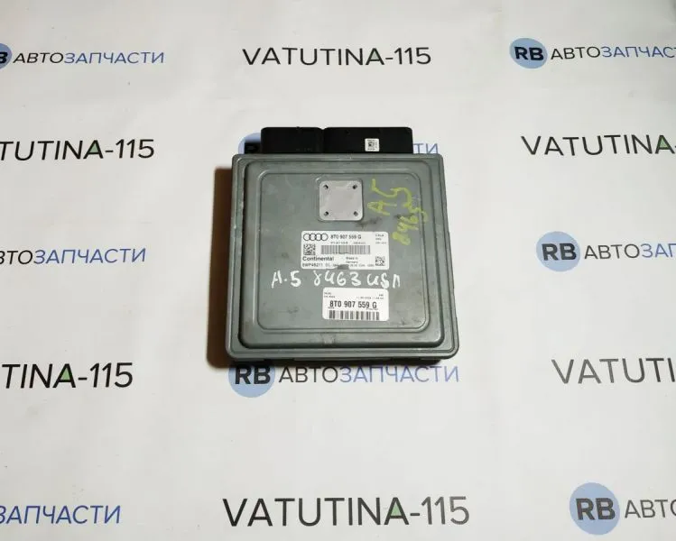 8T0907559G Блок управління двигуном