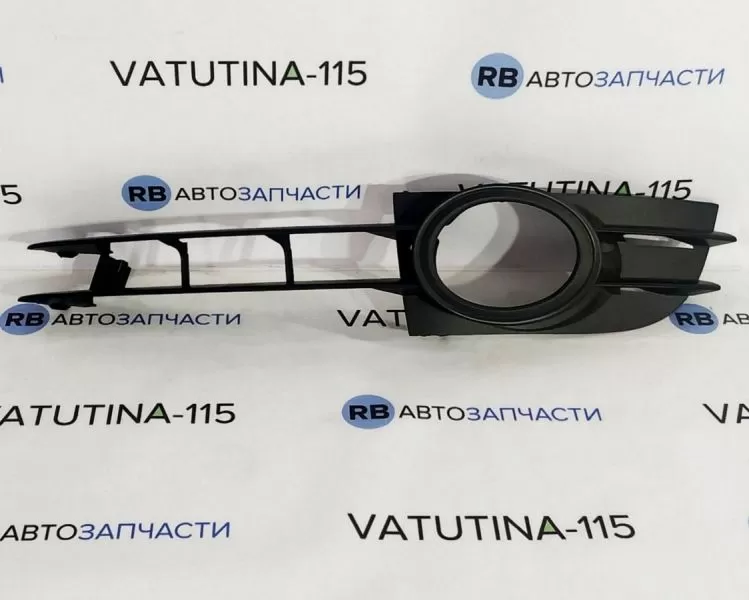 4F080768101C Решітка бампера L (відкрита)