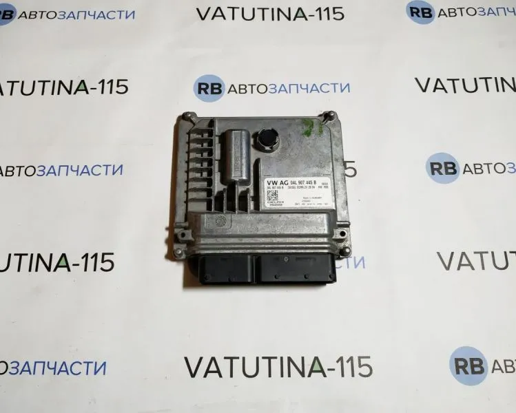 04L907445B Блок управління двигуном