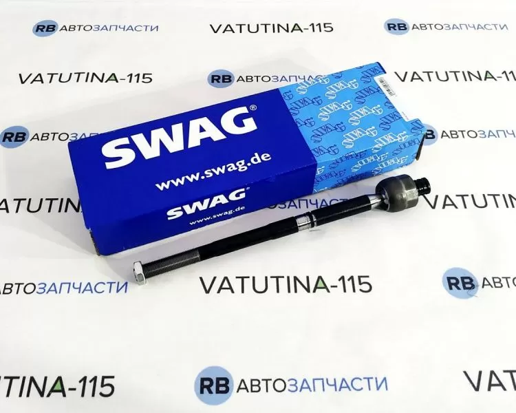 32926045 Рульова тяга - 1K0423810A