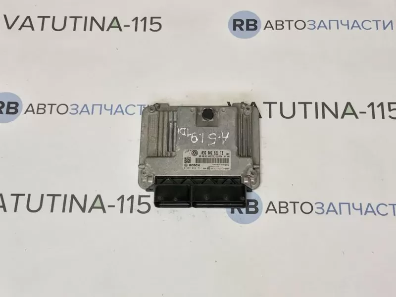 03G906021TB Блок управління двигуном