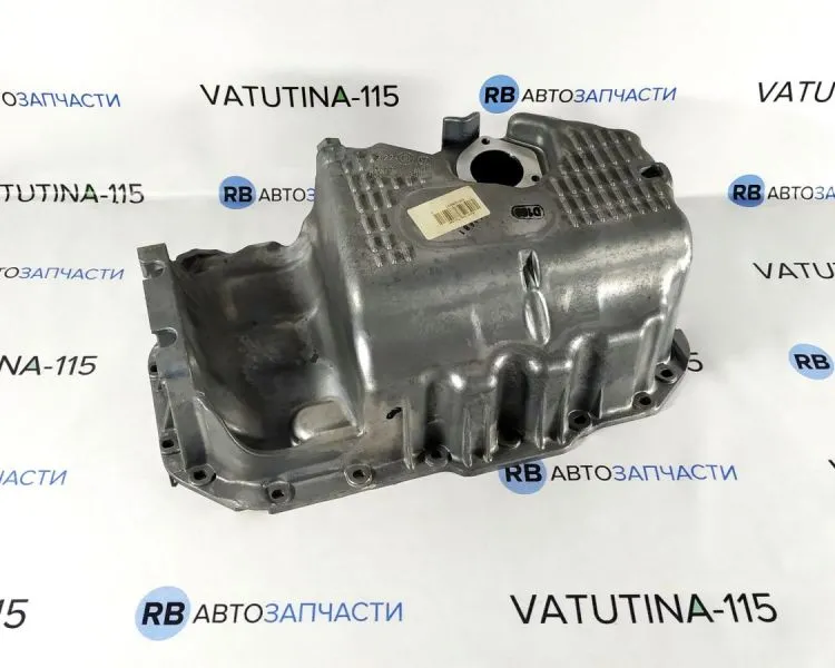03C103603T Піддон 1,4 СПЕЦЦІНА