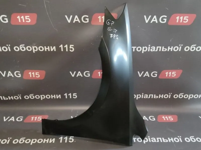 FP7431311 Крило L - 5G0821105A