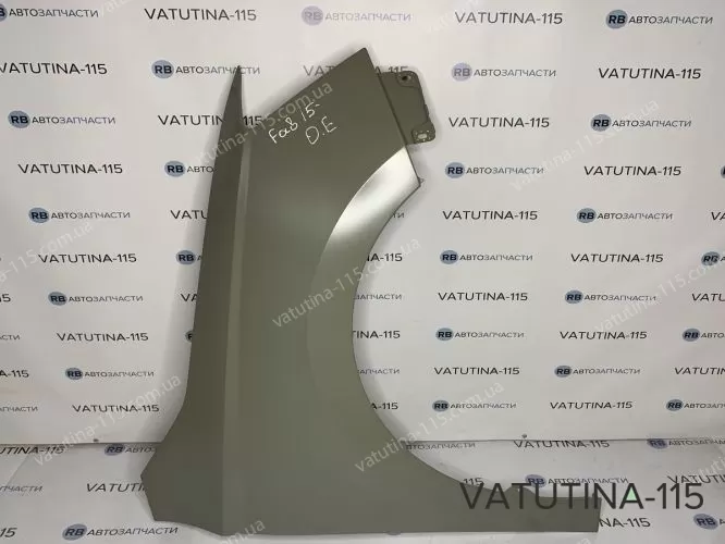 6V0821106 Крило R