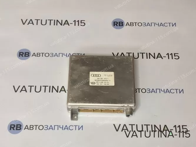 4A0907473T Блок управления двигателем