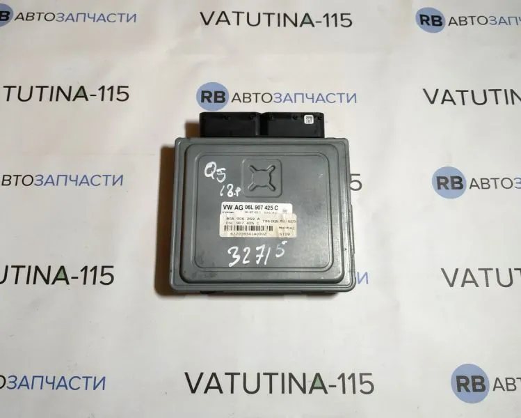 06L907425C Блок управління двигуном