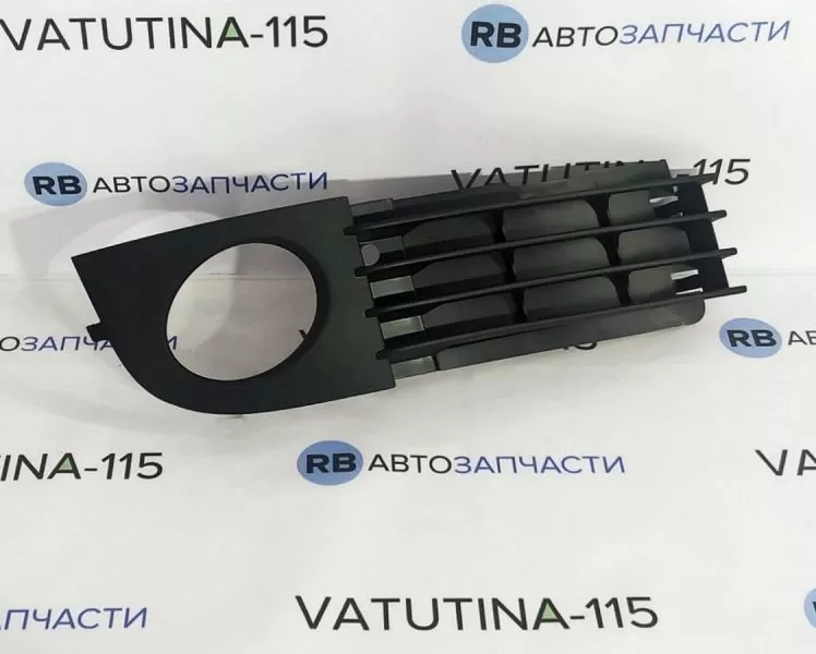 4B0807682AA01C Решетка бампера R