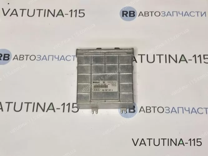 4D0907557A Блок управления двигателем