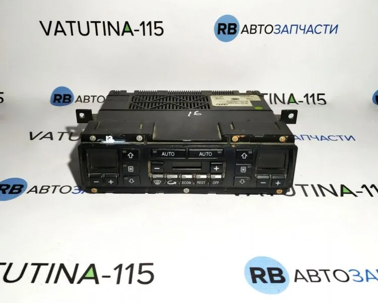 4D0820043B Блок управління кліматом