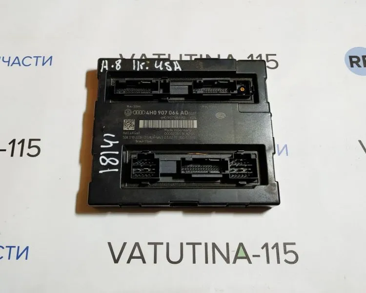 4H0907064AD Блок комфорту