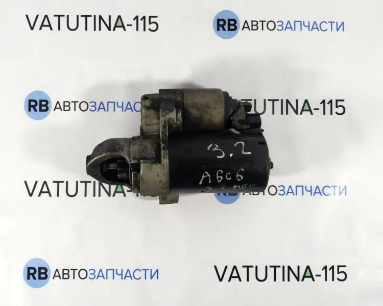 06E911023E Стартер 3,2 бенз