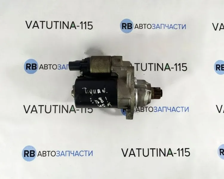 02M911023M Стартер 2,0TSI АКПП - 02M911021B