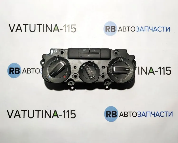 5C0820047AP Блок управління кліматом