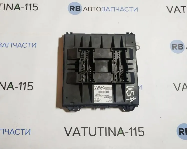 5C0937087C Блок бортової мережі