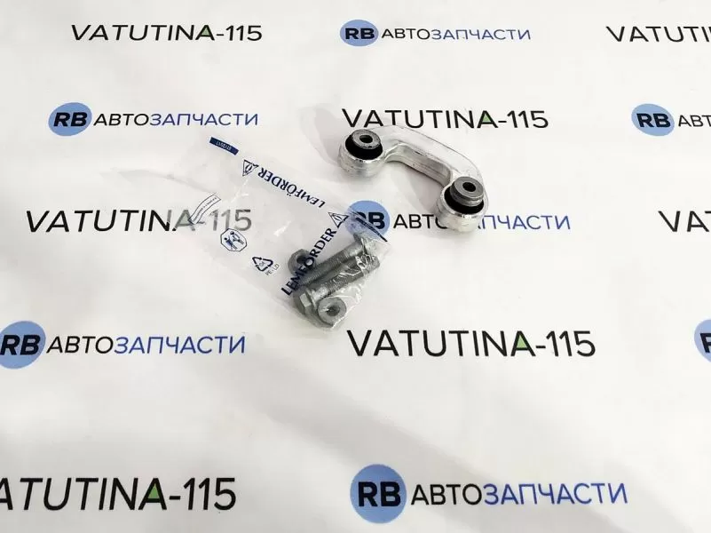 2155502 Стійка (тяга) стабілізатора R