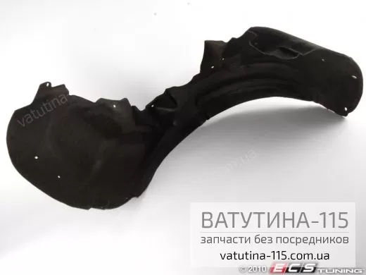 8E0821171C Підкрилок передній L