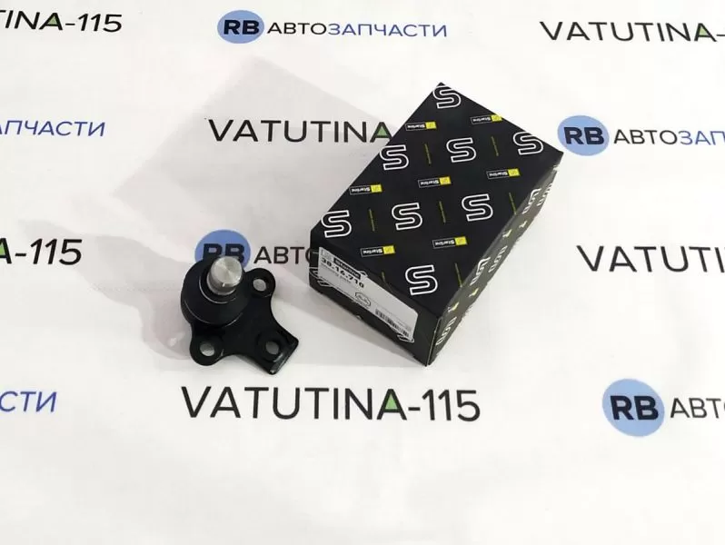 S38.16.710 Шаровая