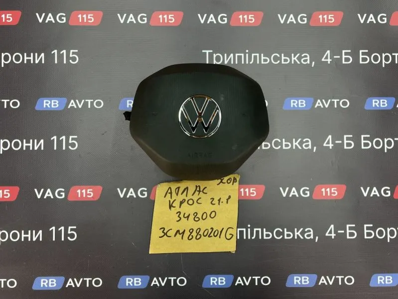 3CM880201GXEA-BU Airbag в кермо